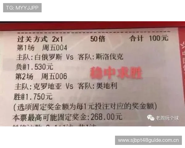 2026年世界杯塞内加尔对阵伊拉克比赛比分预测与赛前分析指南 2026年世界杯塞内加尔对阵伊拉克比赛比分预测与赛前分析指南